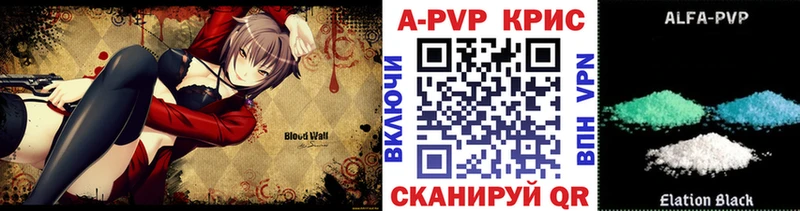Наркошоп купить КЕТАМИН  Амфетамин  Меф мяу мяу  Бошки Шишки  Петрозаводск