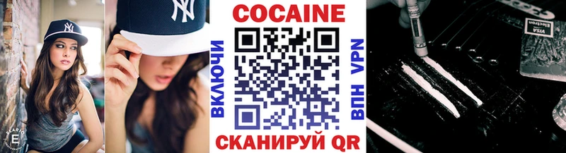 Cocaine 98%  Купить  Петрозаводск 