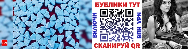 Купить закладки  Петрозаводск  Экстази Philipp Plein 