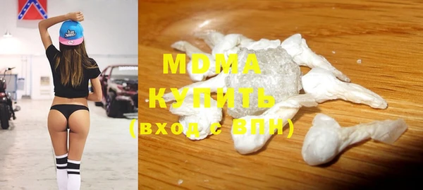 2c-b Вязьма
