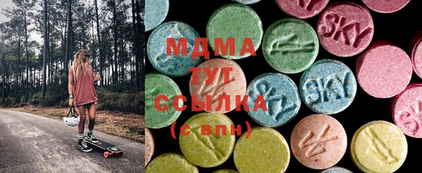 2c-b Вязьма