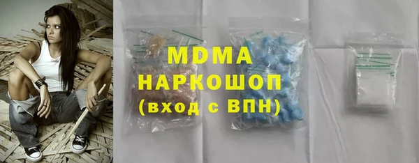 2c-b Вязьма