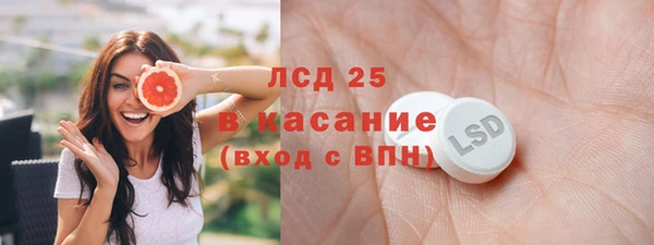 2c-b Вязьма
