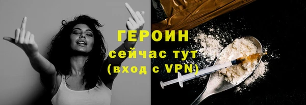 apvp Вяземский