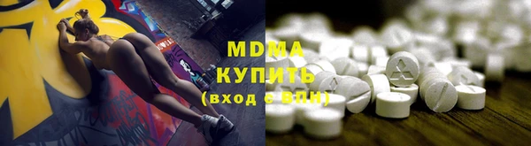 сатива Вязники