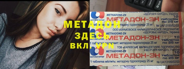 apvp Вяземский