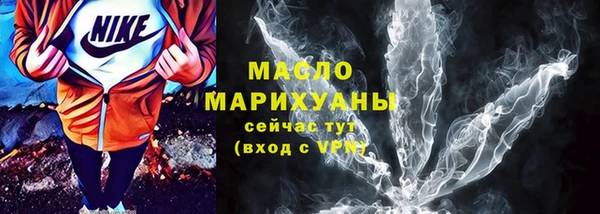 сатива Вязники