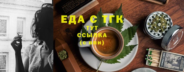 2c-b Вязьма