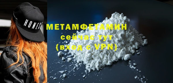 2c-b Вязьма
