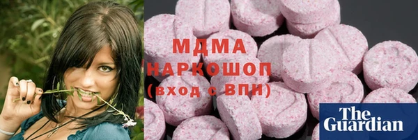 сатива Вязники