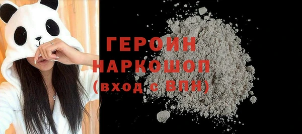 2c-b Вязьма