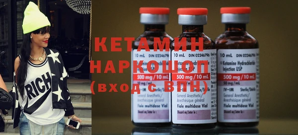 apvp Вяземский