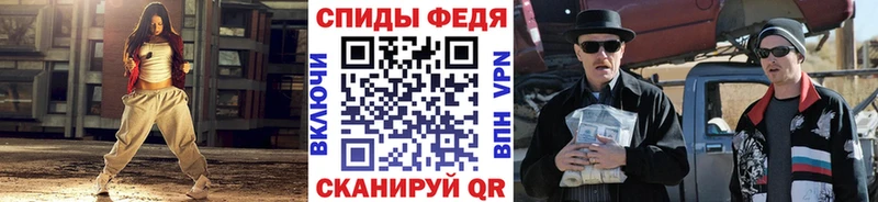 Первитин винт Купить Петрозаводск