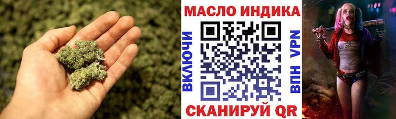 Дистиллят ТГК жижа  Купить  Петрозаводск 